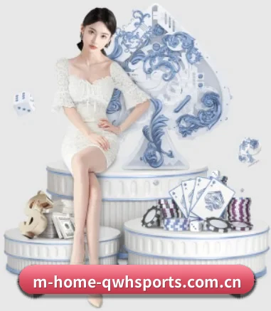 球王会官方登录 APP